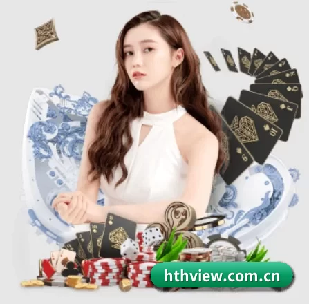 华体会 APP 界面（HTH）